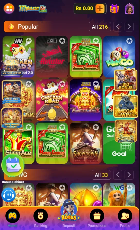 777Plus Game