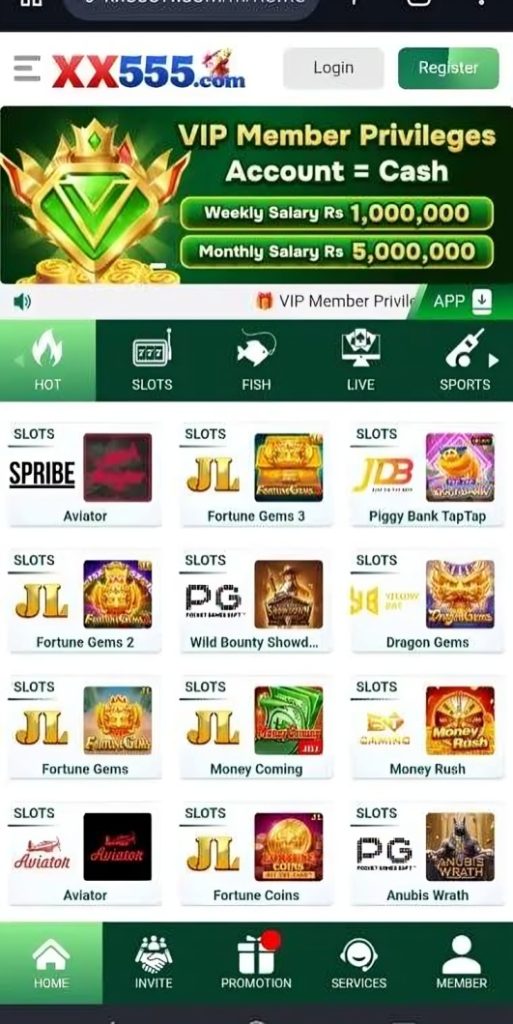 XX555 Game