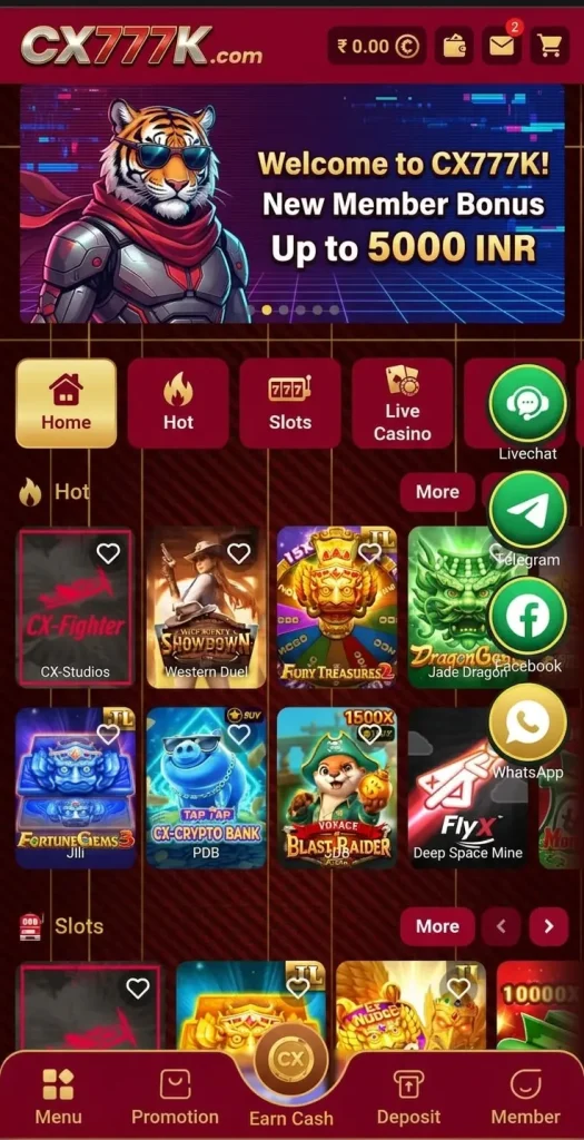 CX77K Game