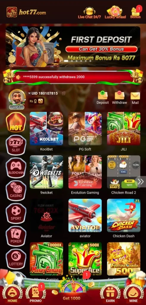 Hot77 Game