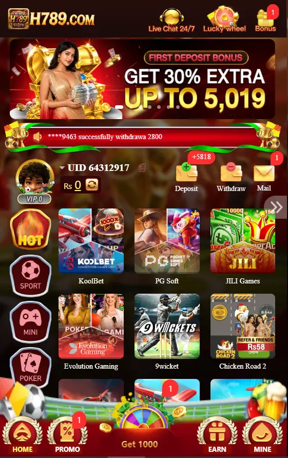 H789 Game