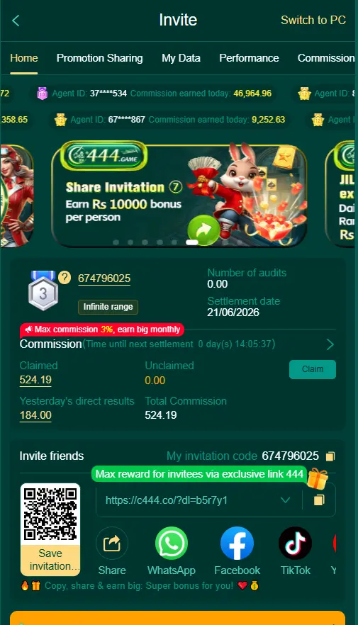 C444 Game