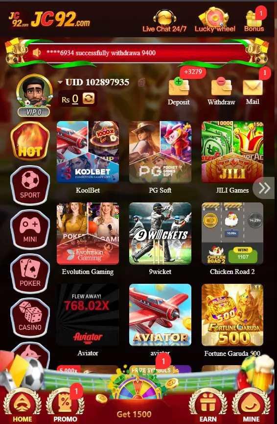 JC92 Game