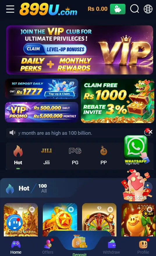 899U Game