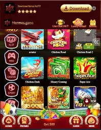 Hermes Game
